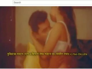 Bangla film song album (parte unul)